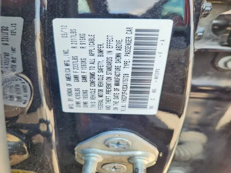 2012 HONDA ACCORD LXP  