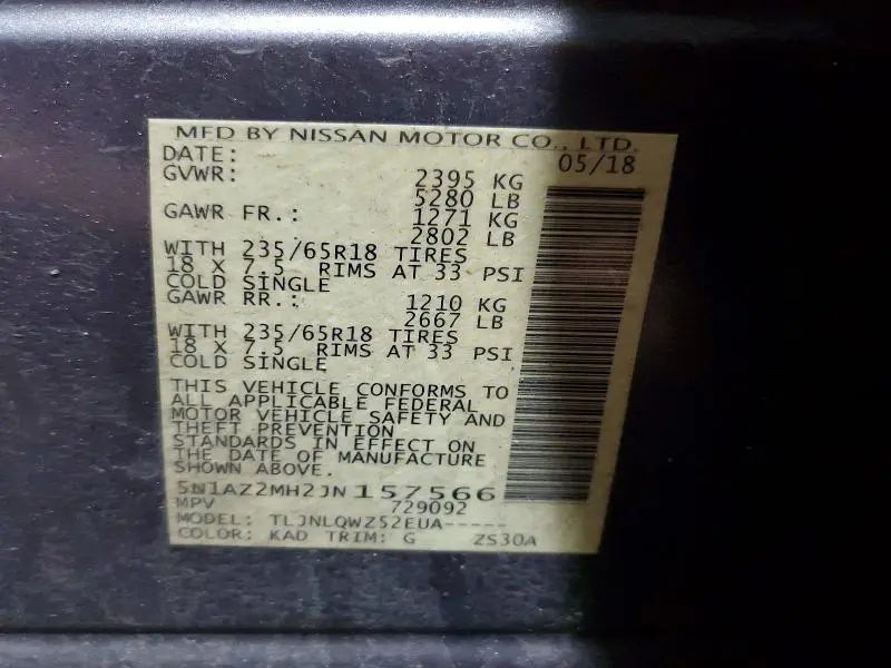 2018 NISSAN MURANO S  