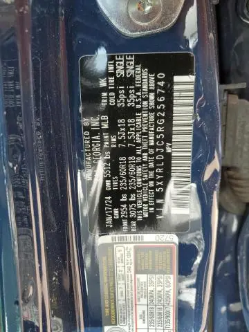 2024 KIA SORENTO S  