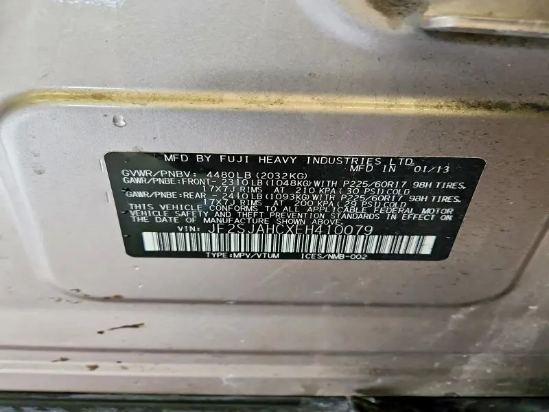 2014 SUBARU FORESTER 2.5I LIMITED  