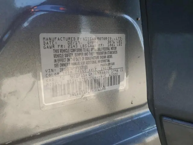 2019 NISSAN SENTRA S  