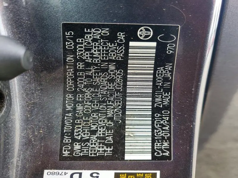 2015 TOYOTA PRIUS V THREE  