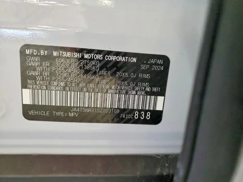 2025 MITSUBISHI OUTLANDER SEL  