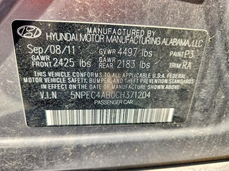 2012 HYUNDAI SONATA LIMITED 2.0T  