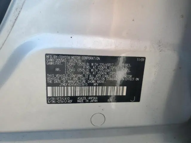 2010 TOYOTA RAV4 LIMITED  