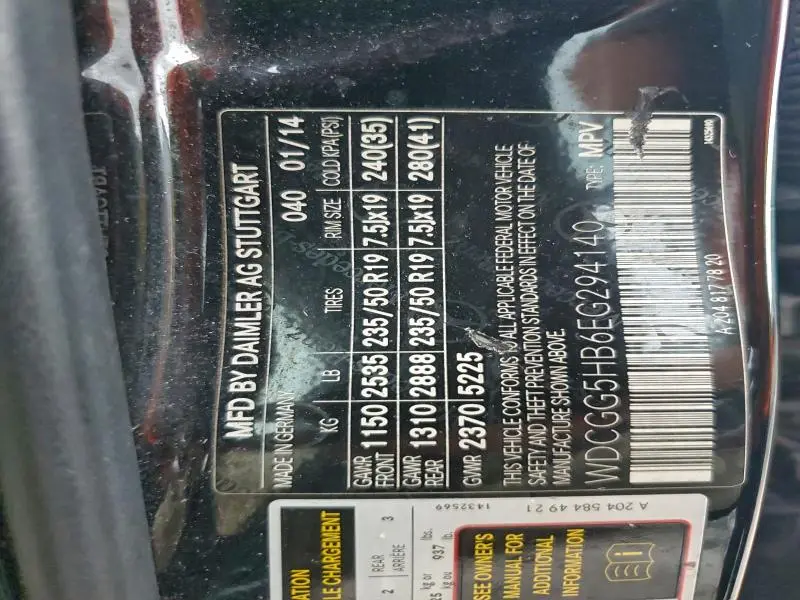 2014 MERCEDES-BENZ GLK 350  