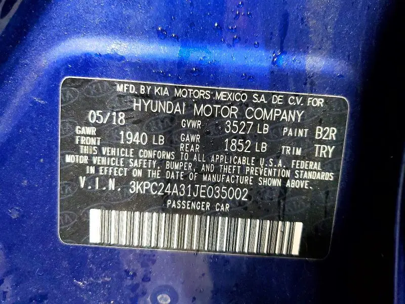 2018 HYUNDAI ACCENT SE  