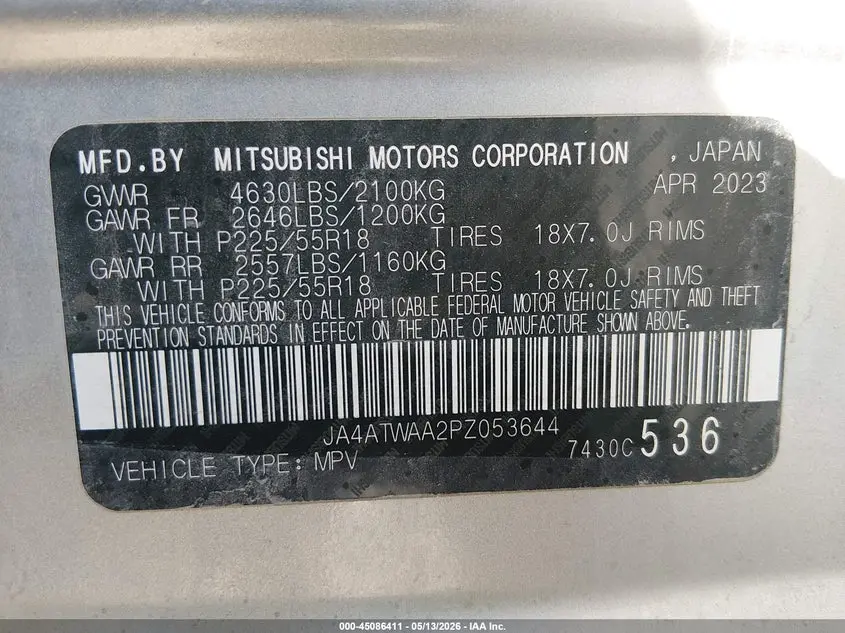 2023 MITSUBISHI ECLIPSE CROSS SEL S-AWC