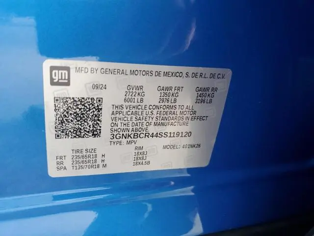 2025 CHEVROLET BLAZER 2LT  