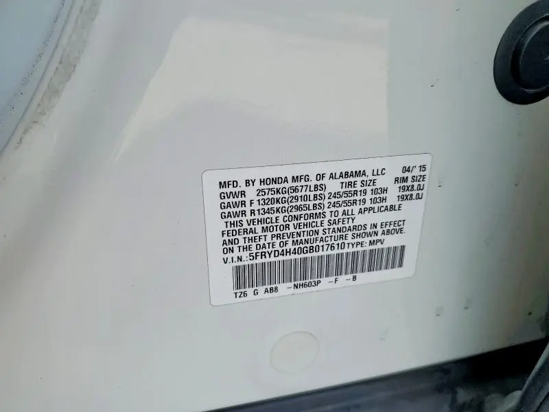 2016 ACURA MDX TECHNOLOGY  