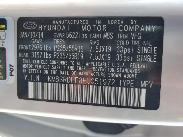 2014 HYUNDAI SANTA FE GLS  