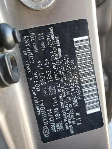 2014 HYUNDAI ACCENT GLS  