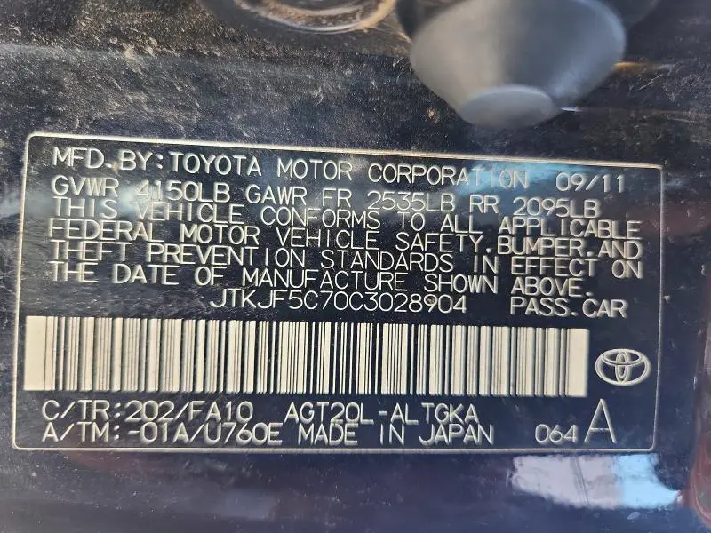 2012 SCION TC BASE  