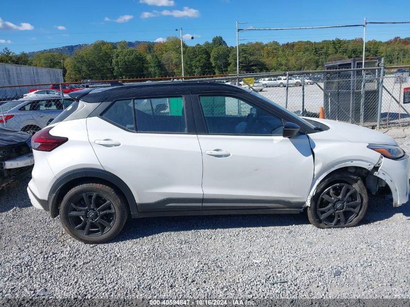 2022 NISSAN KICKS SR XTRONIC CVT