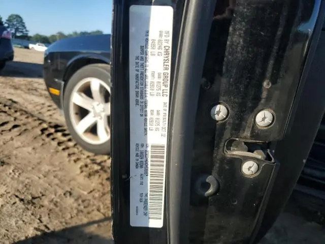 2013 DODGE CHALLENGER SXT  