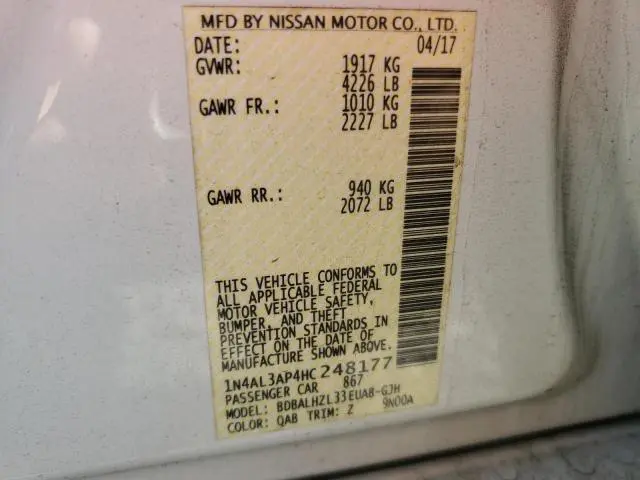 2017 NISSAN ALTIMA 2.5  