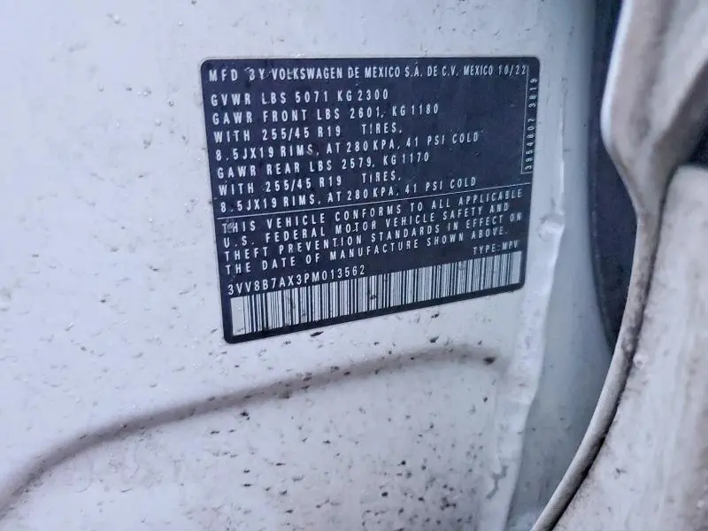 2023 VOLKSWAGEN TIGUAN SE R-LINE BLACK  