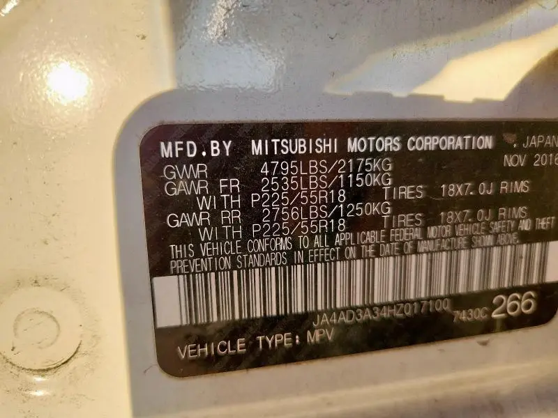 2017 MITSUBISHI OUTLANDER SE