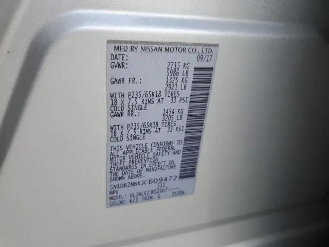 2018 NISSAN PATHFINDER S  