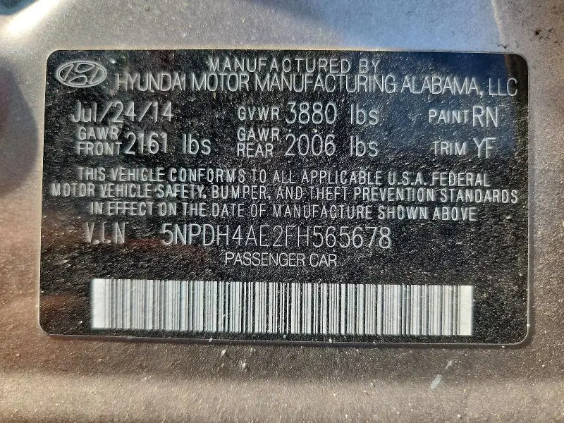 2015 HYUNDAI ELANTRA SE  