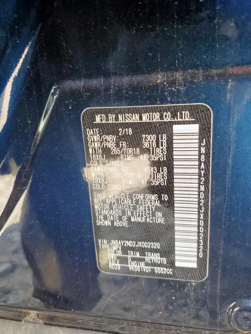 2018 NISSAN ARMADA SV  