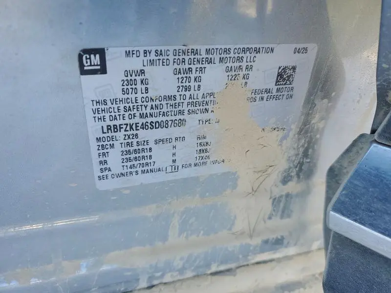 2025 BUICK ENVISION PREFERRED  