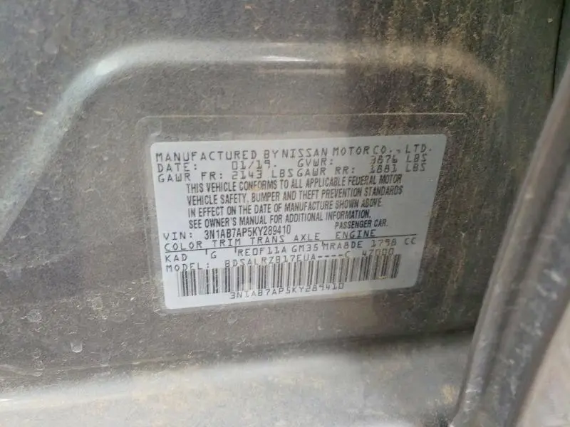 2019 NISSAN SENTRA SR  