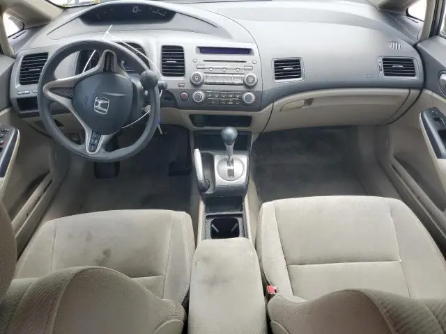 2010 HONDA CIVIC LX  