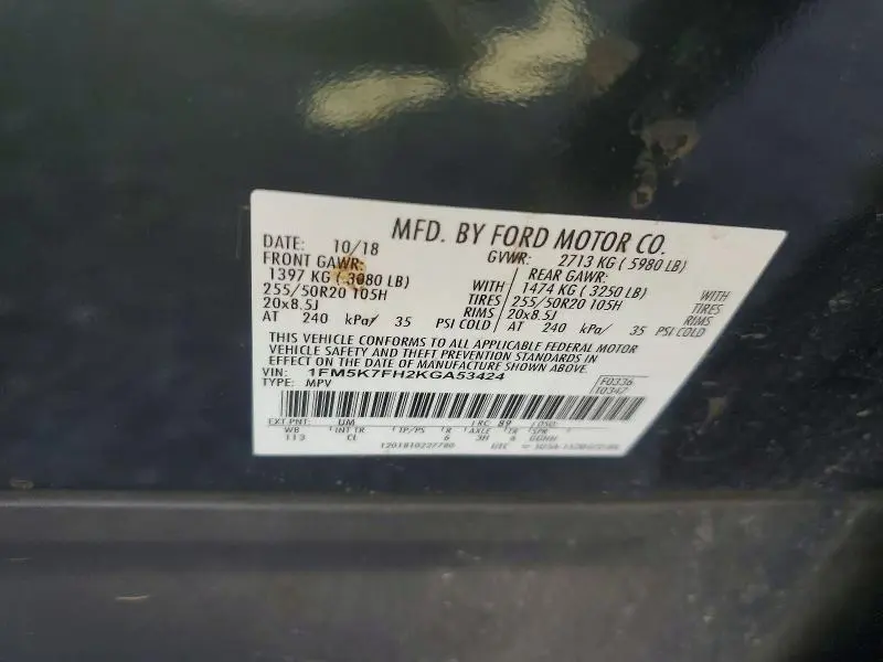 2019 FORD EXPLORER LIMITED  