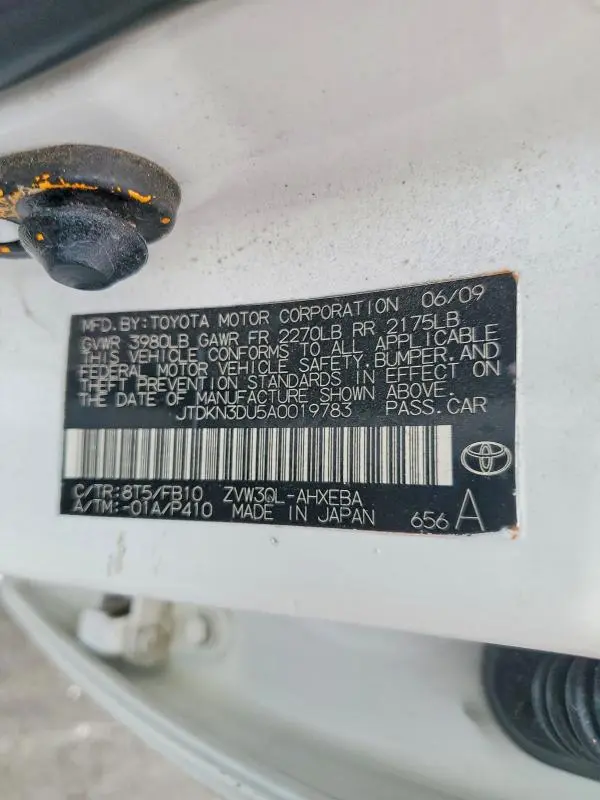 2010 TOYOTA PRIUS II  