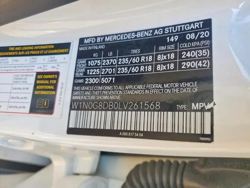 2020 MERCEDES-BENZ GLC 300  