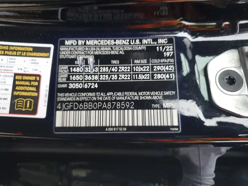 2023 MERCEDES-BENZ GLE COUPE AMG 53 4MATIC  