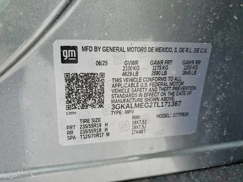 2026 GMC TERRAIN ELEVATION  