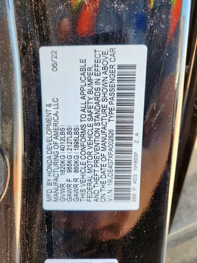 2023 ACURA INTEGRA A-SPEC TECH  