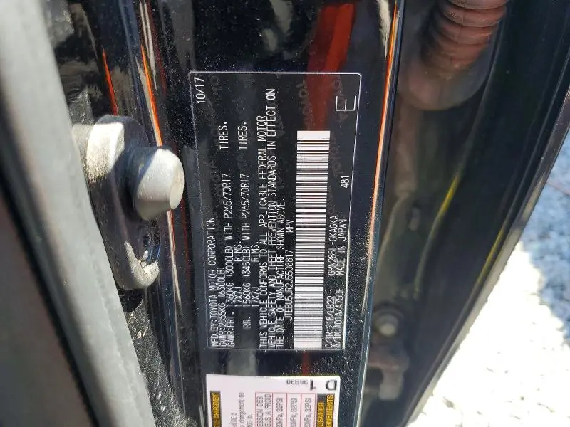 2018 TOYOTA 4RUNNER SR5 PREMIUM  