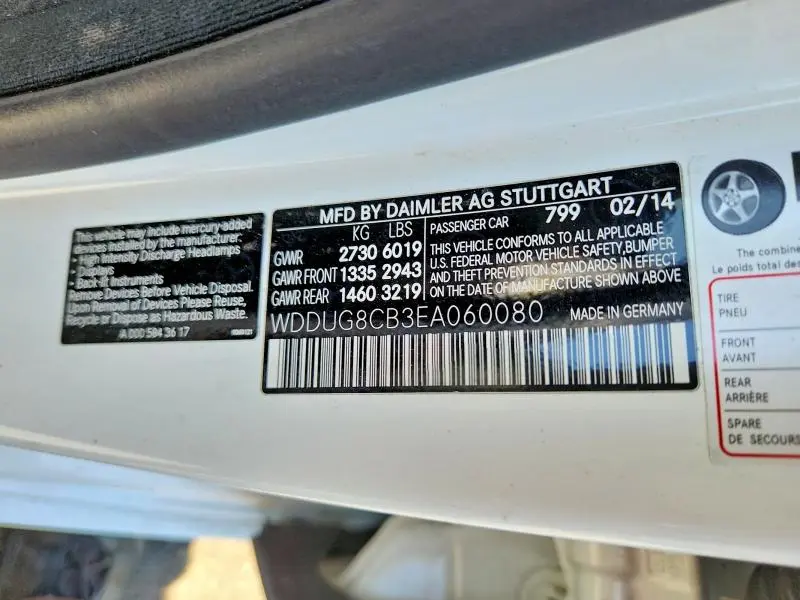 2014 MERCEDES-BENZ S 550  