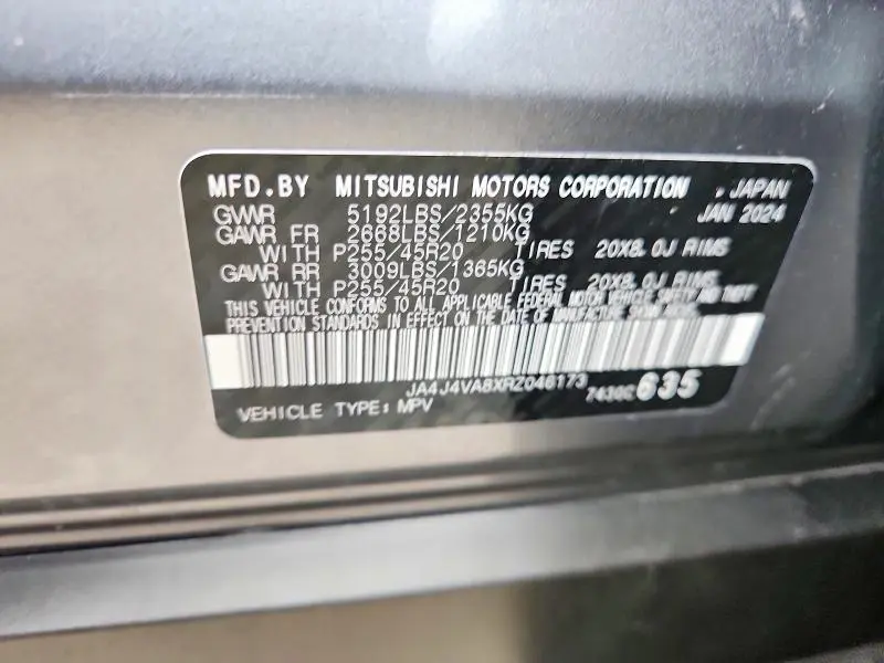 2024 MITSUBISHI OUTLANDER SE  