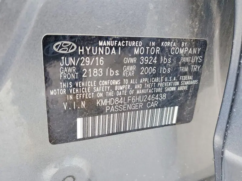 2017 HYUNDAI ELANTRA VALUE EDITION  