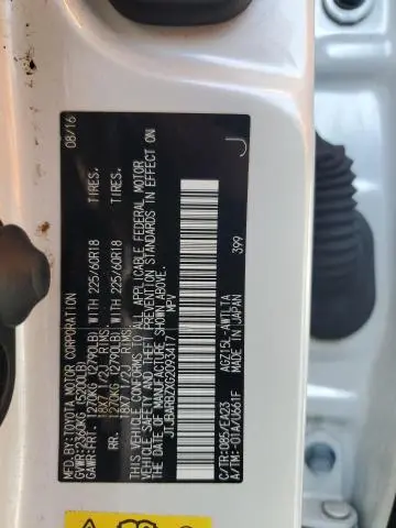 2016 LEXUS NX 200T BASE  