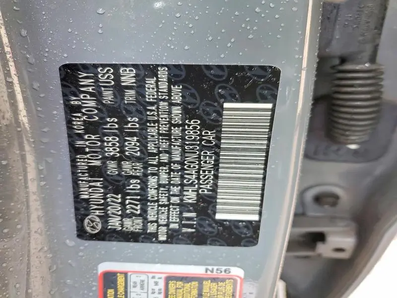 2022 HYUNDAI ELANTRA SEL  