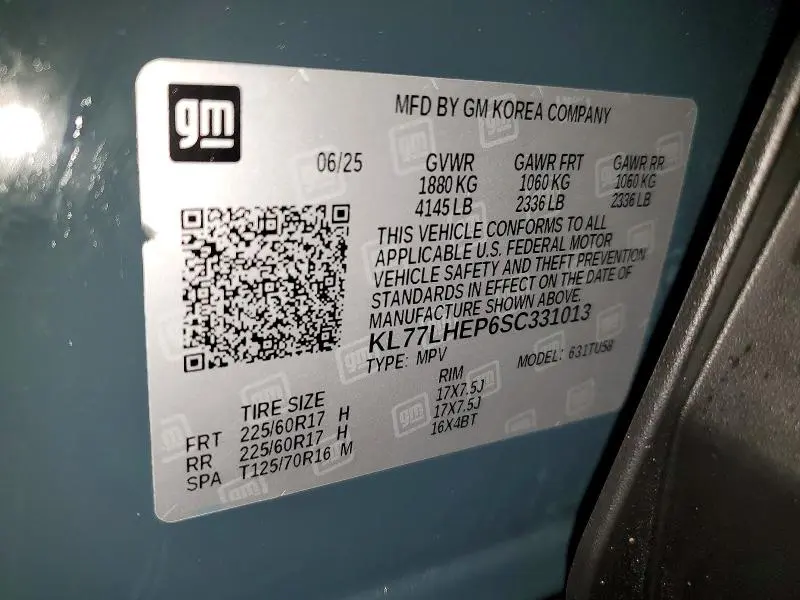 2025 CHEVROLET TRAX 1LT  