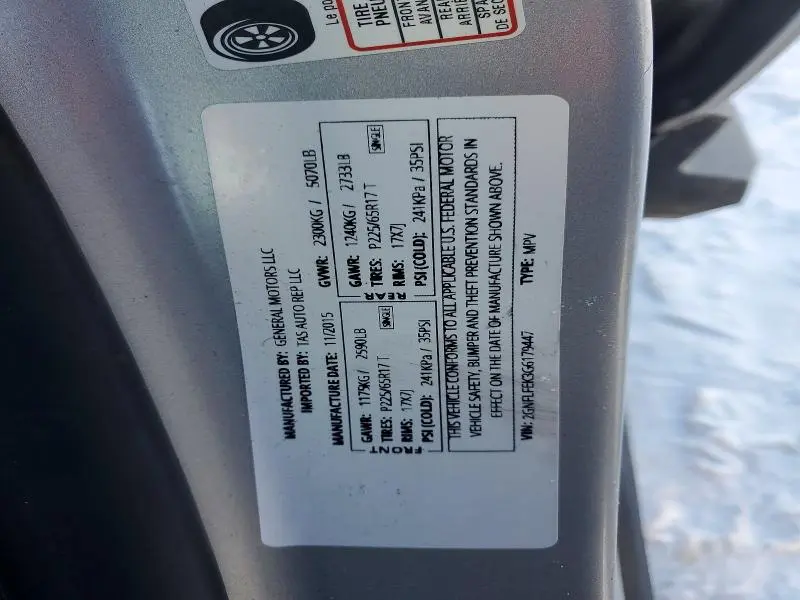 2016 CHEVROLET EQUINOX LT  