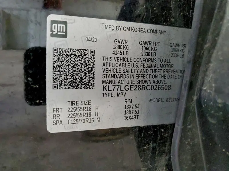 2024 CHEVROLET TRAX 1RS  