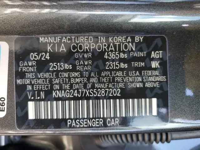 2025 KIA K5 LXS  
