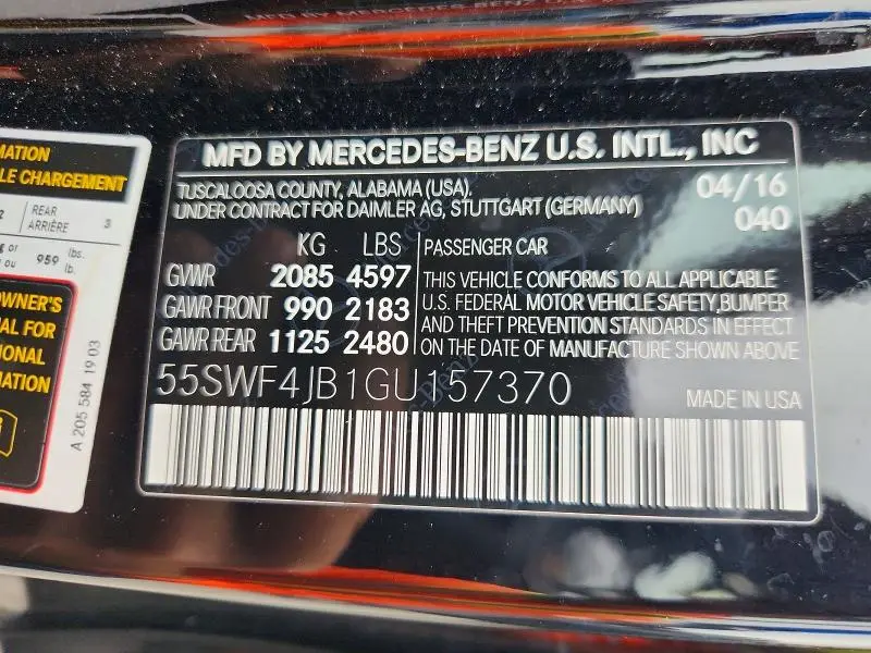 2016 MERCEDES-BENZ C 300  