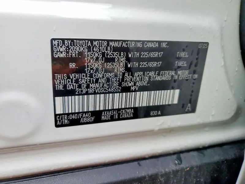 2025 TOYOTA RAV4 XLE  