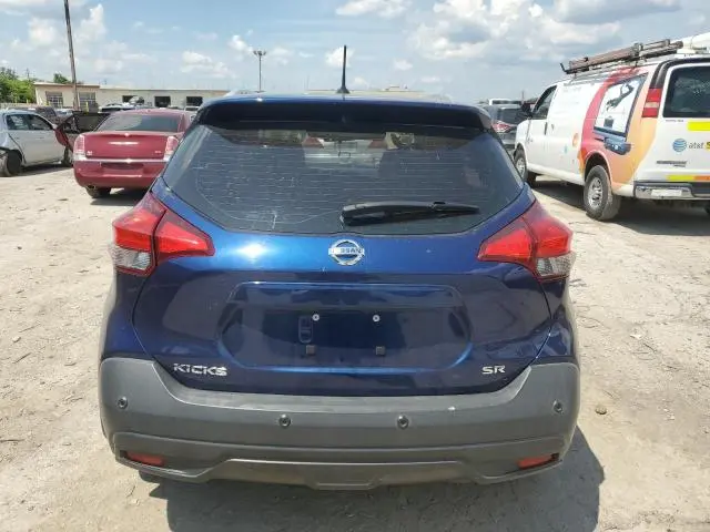 2020 NISSAN KICKS SR  