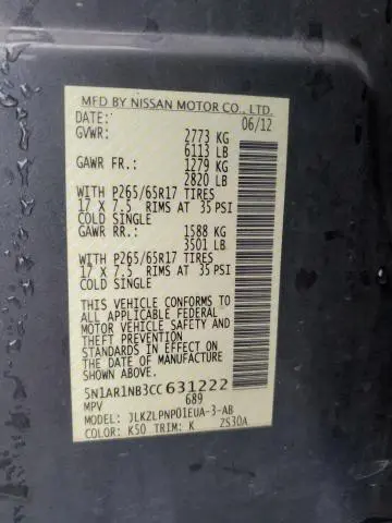 2012 NISSAN PATHFINDER S  