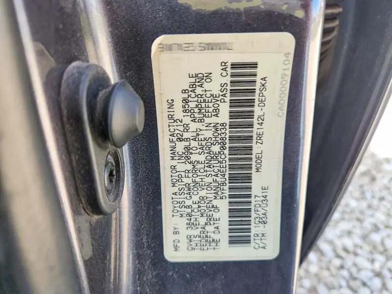 2012 TOYOTA COROLLA S  