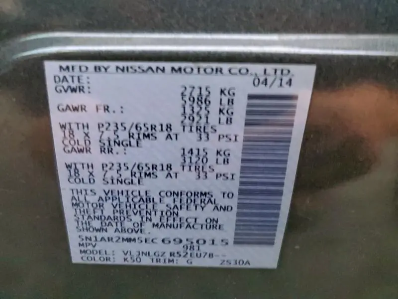 2014 NISSAN PATHFINDER S  